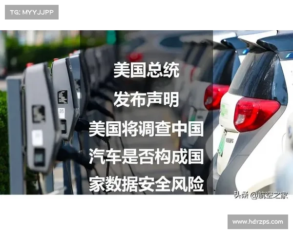 关于第72条对美国网络安全益处的公共证据不足 媒体 关于第72条对美国网络安全益处的公共证据不足 媒体