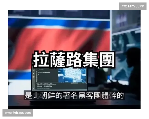 拉撒路集团被观察到利用Windows管理员到内核的零日漏洞 拉撒路集团被观察到利用Windows管理员到内核的零日漏洞